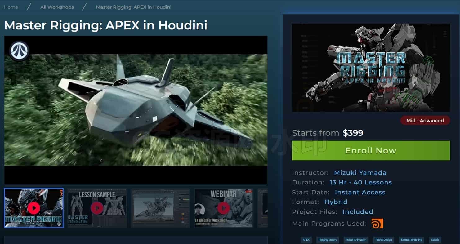 图片[4]-拟完结 Houdini中APEX机械高达机甲变身变形绑定系统的课程Master Rigging：APEX in Houdini-B站/公众号:特效向