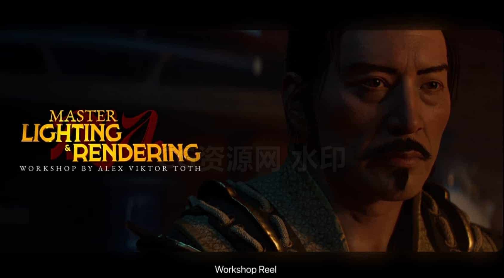 拟完结Houdini中的灯光Solaris和Karma和渲染大师课doublejumpacademy双跳-B站/公众号:特效向