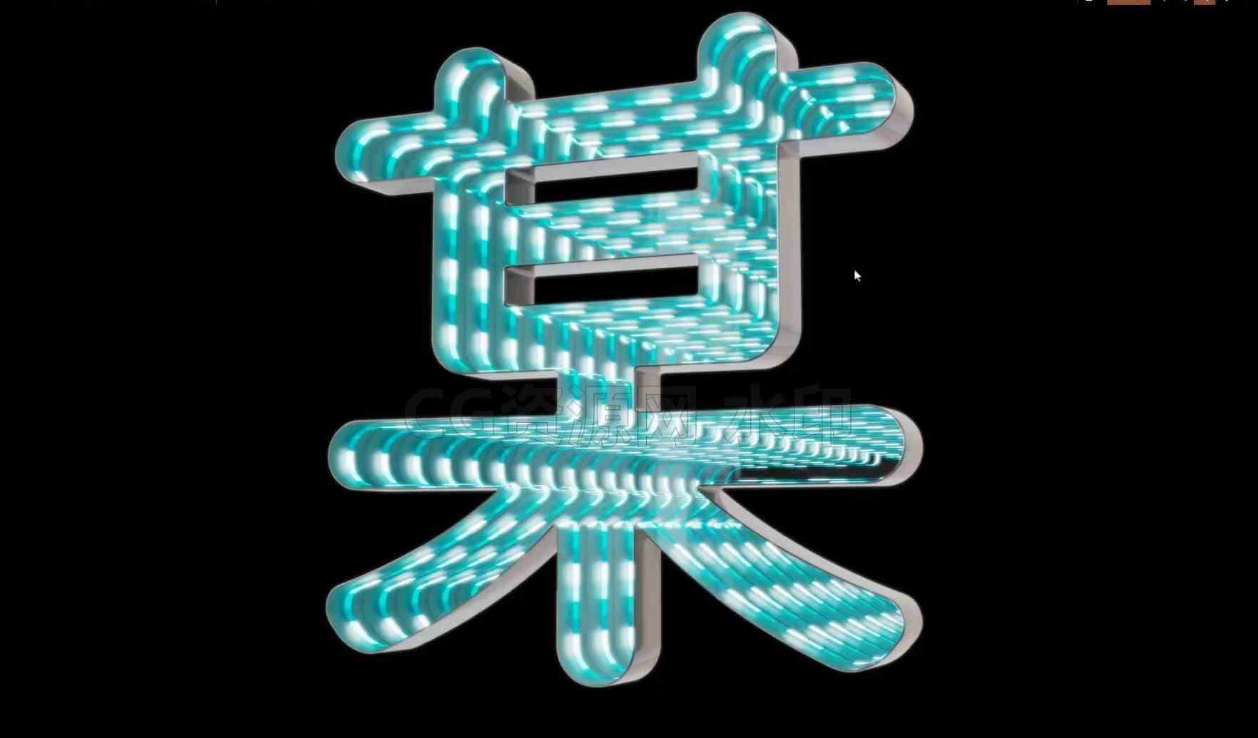 Houdini写一个字Infinite Mirror in Karma XPU无工程-B站/公众号:特效向