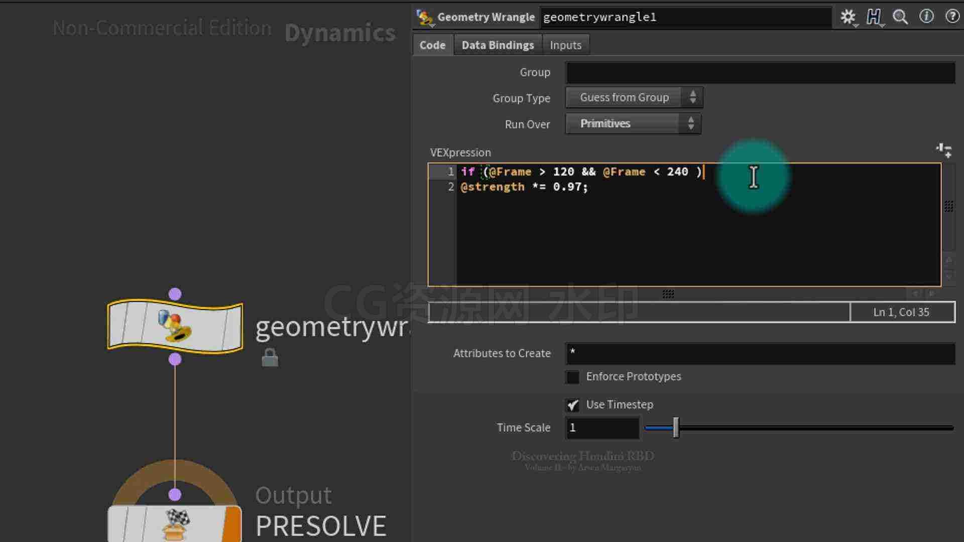 图片[11]-Houdini发现刚体第2部 Discovering Houdini RBD 2-B站/公众号:特效向