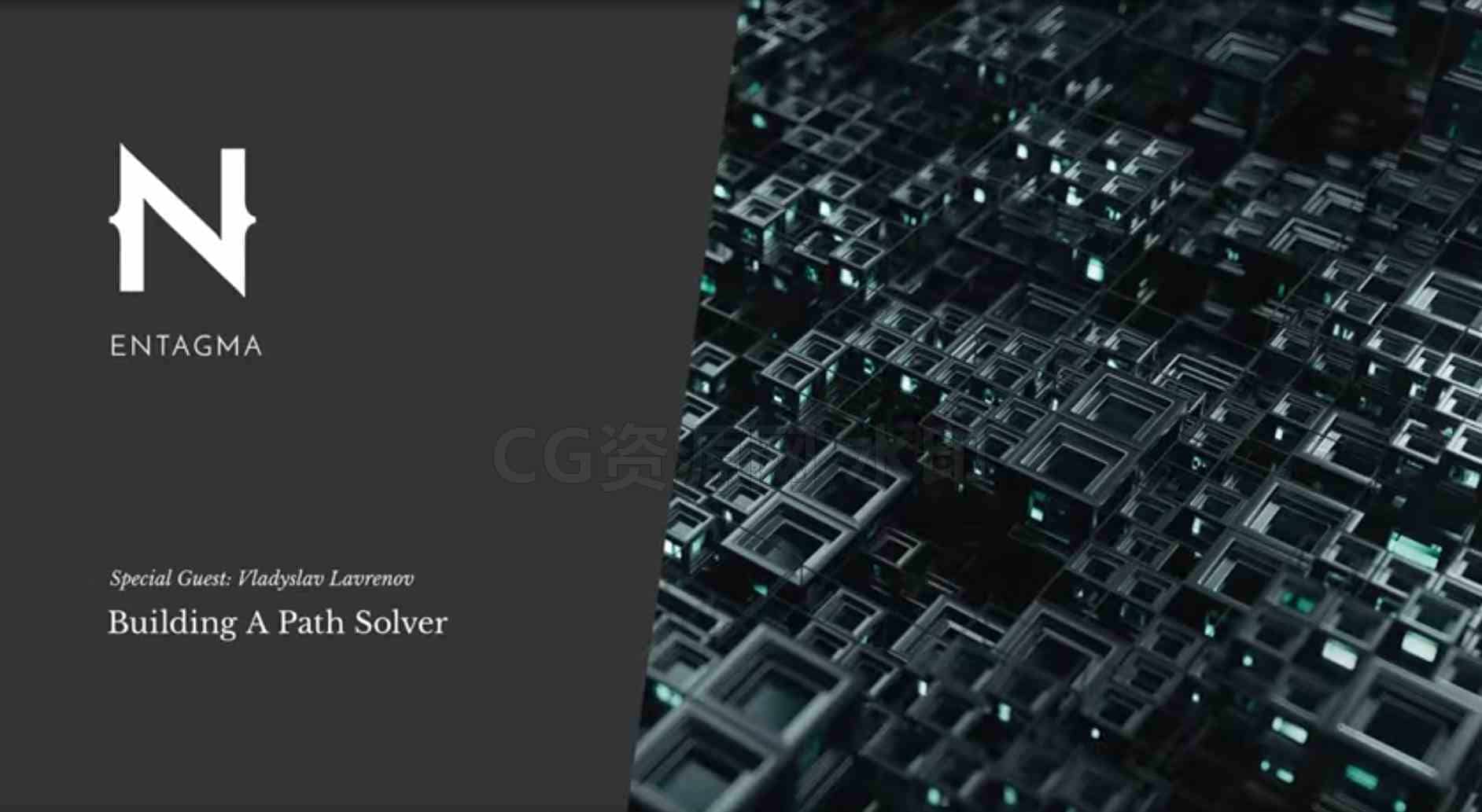 Houdini固定方阵路径动画解算求解器插件Path Solver Guest Tutorial - Vladyslav Lavrenov Building A Path Solver虚幻搜索-B站/公众号:特效向