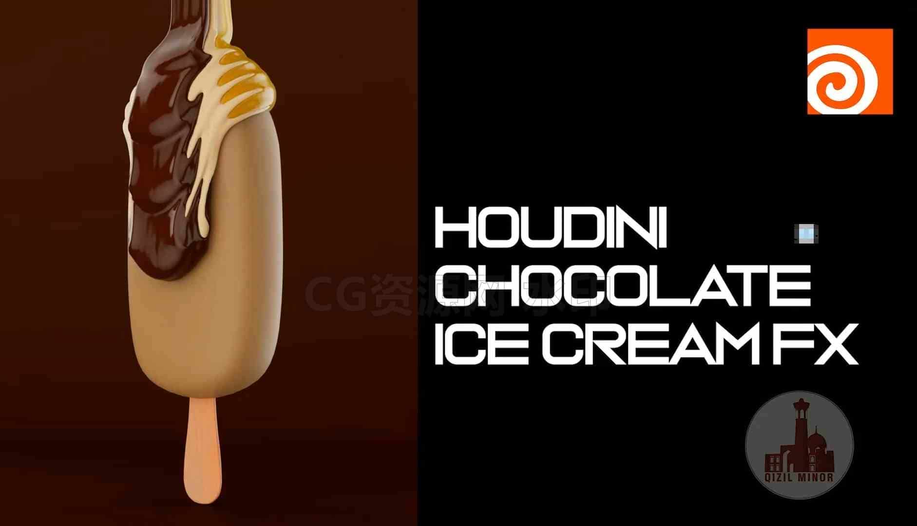 Houdini巧克力奶昔液体模拟[hip工程]-B站/公众号:特效向