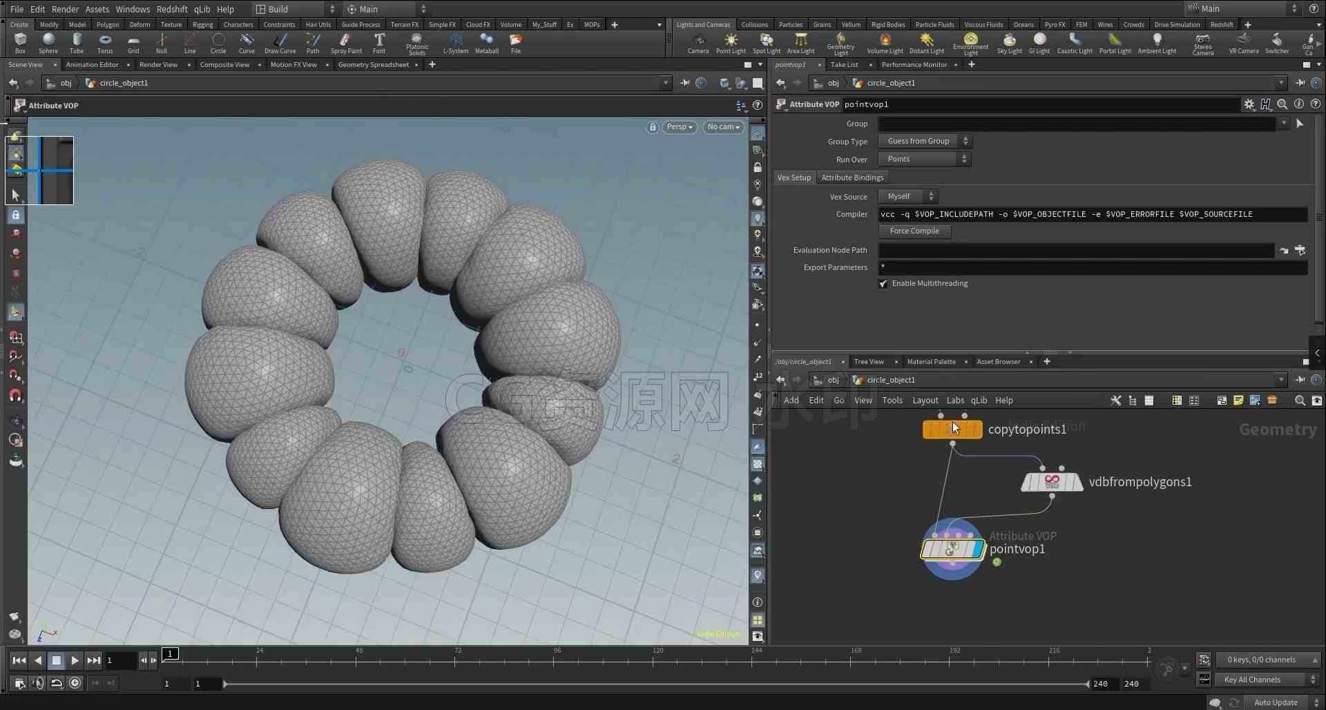 Houdini快速修复模型穿插气球挤压quick tip fix mesh intersection-B站/公众号:特效向