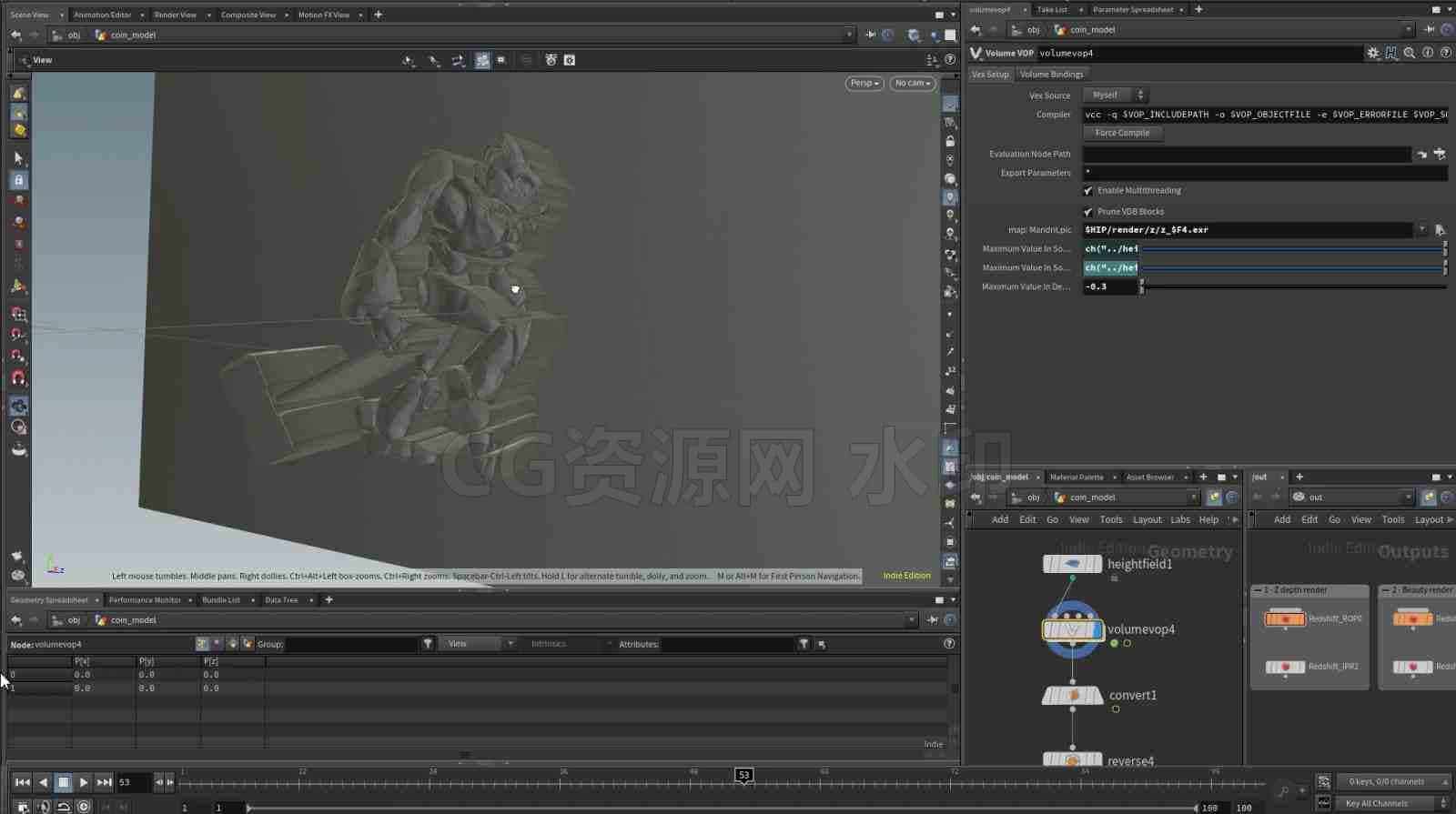 Houdini模型雕塑化投射logo化片化带动画hip工程-B站/公众号:特效向