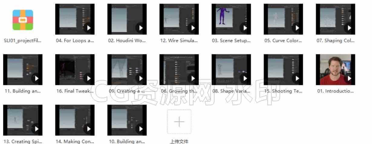 图片[5]-Houdini毒液异形特效镜头实例制作视频教程-B站/公众号:特效向