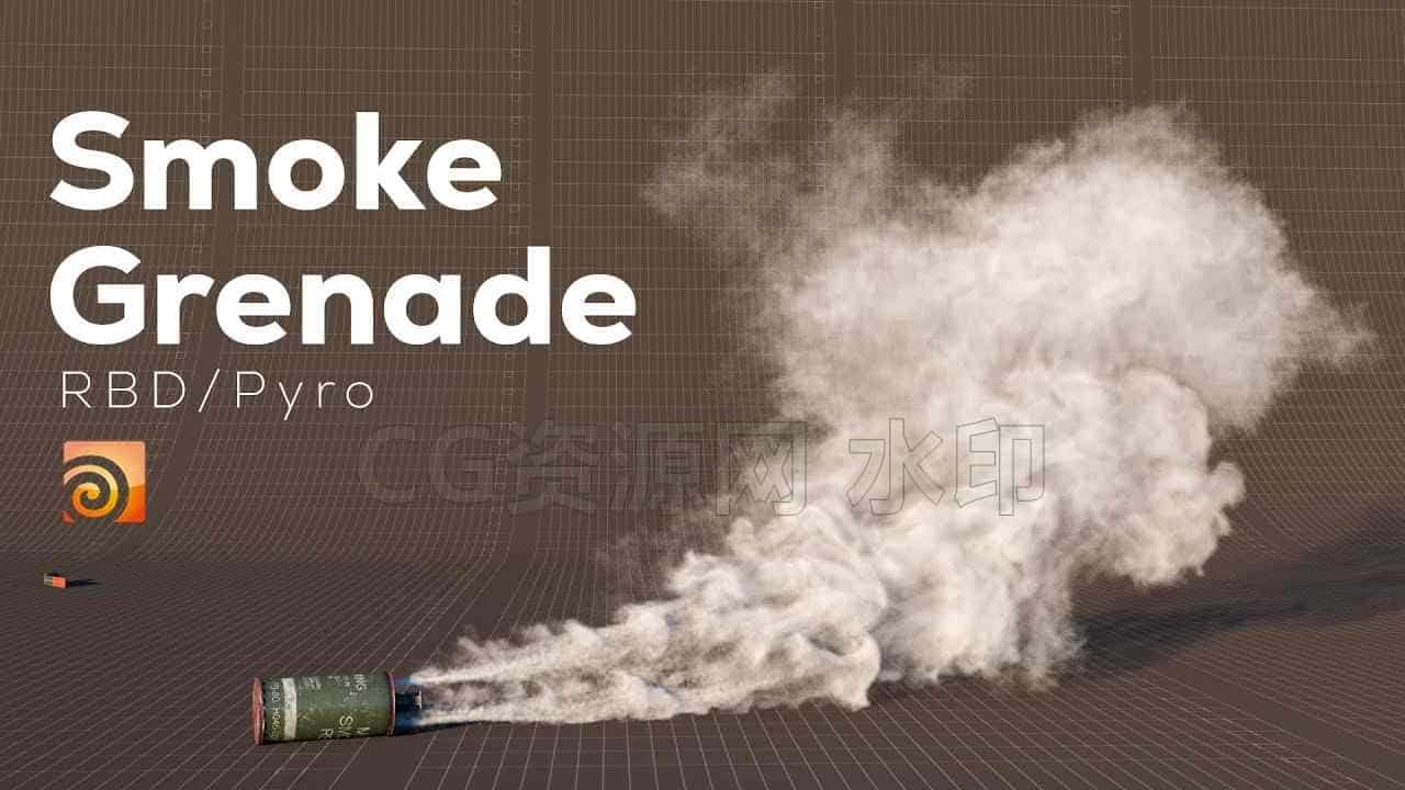 Houdini烟雾弹pyro催泪弹教程【工程】-B站/公众号:特效向