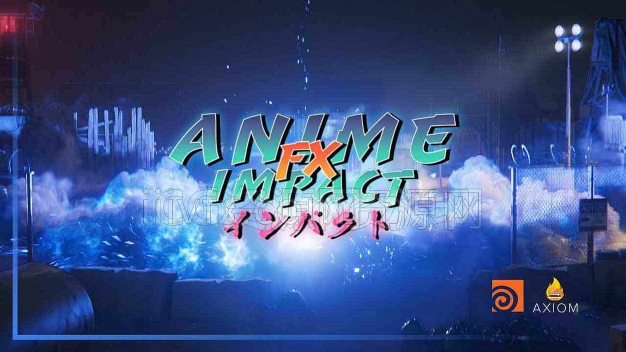 Houdini特效动漫工作坊Anime Impact FX | Houdini Free Workshop【专业国产翻译】同电影工作流FX作者doublejumpacademy双跳学院-B站/公众号:特效向