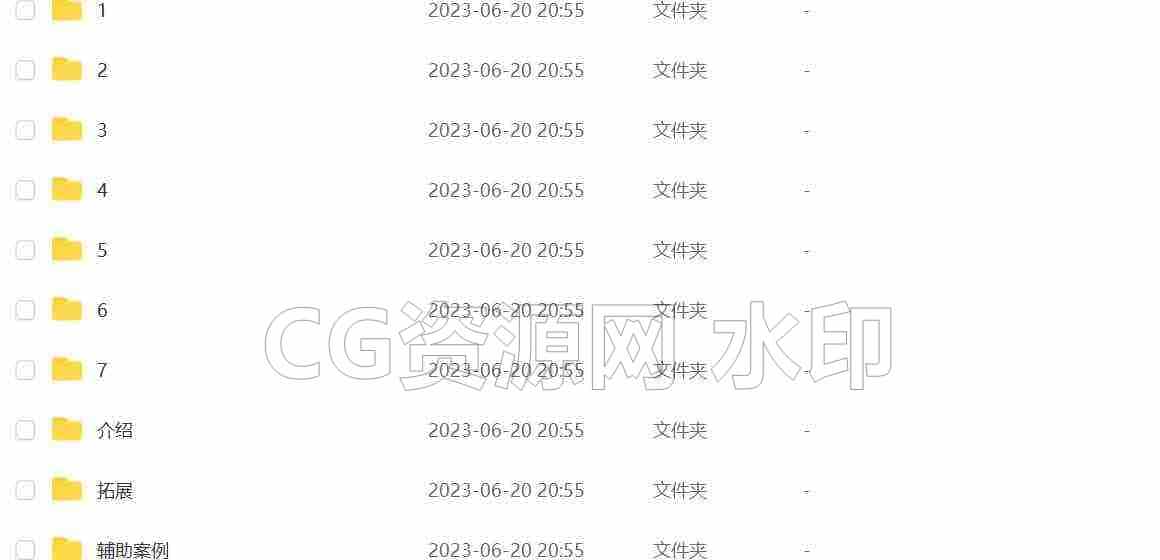某more第5期实战班Houdini特效第五期线下课程录制-B站/公众号:特效向