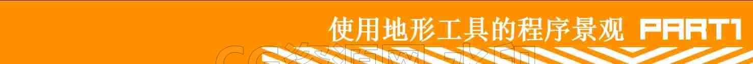 图片[4]-上船团购-Houdini程序化线管地形教程-B站/公众号:特效向