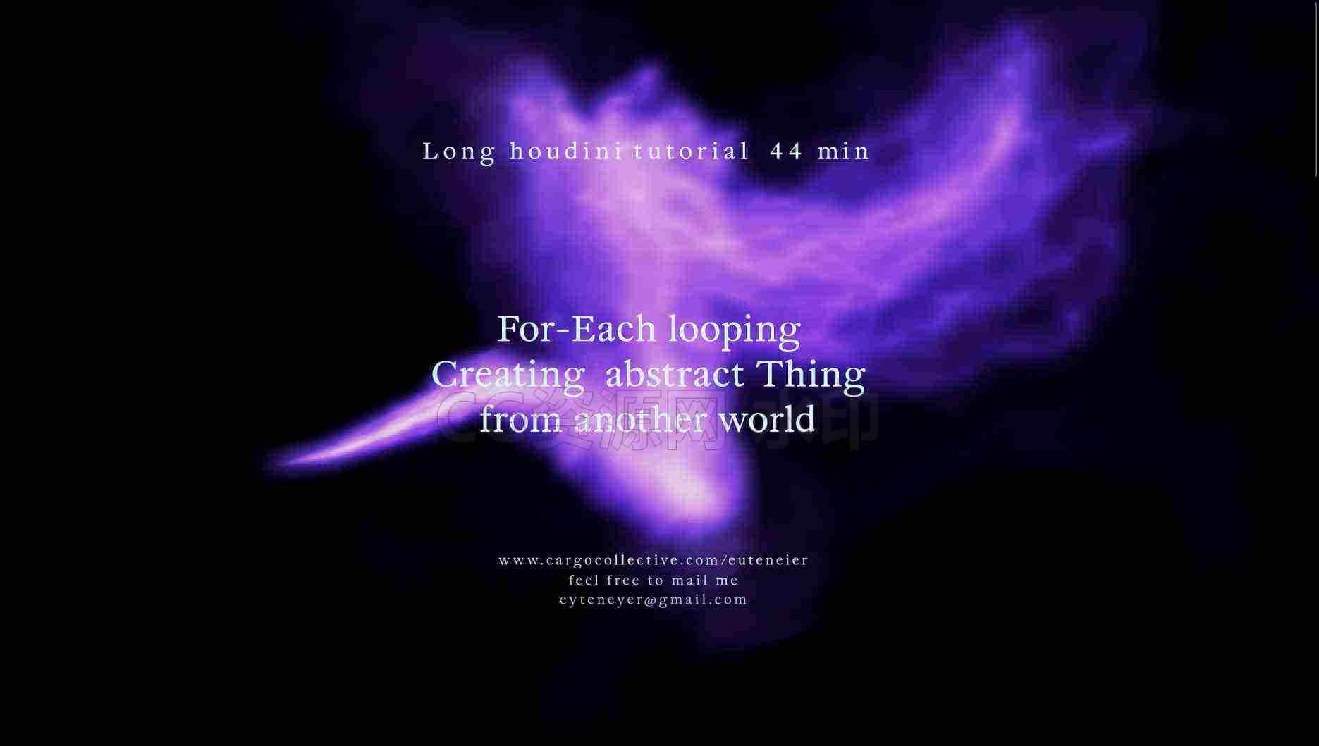 Houdini粒子pyro魔法拖尾工程-B站/公众号:特效向