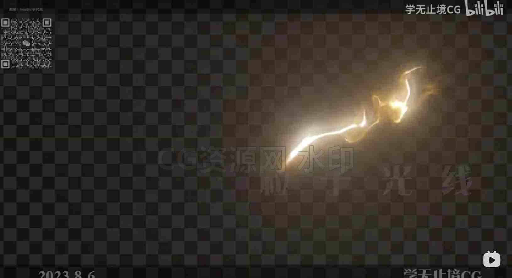 图片[3]-Houdini粒子光线路径项目文件保密-B站/公众号:特效向