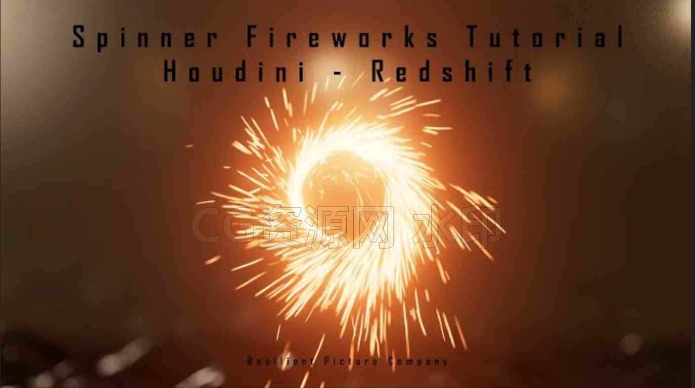 Houdini粒子火花旋转烟花旋风教程工程文件-B站/公众号:特效向