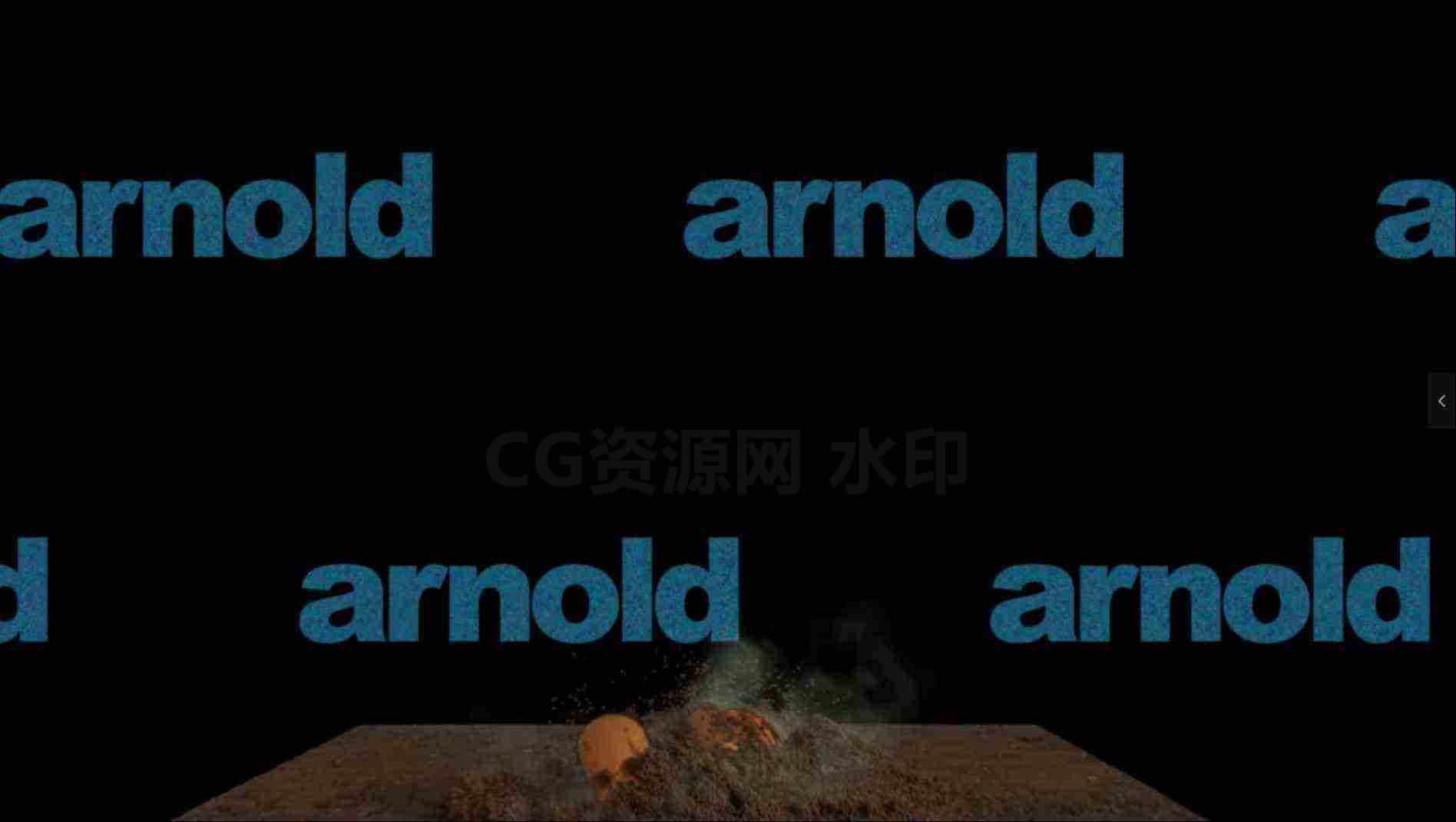 Houdini骨架破土而出skeleton Wakeup | Houdini Vellum Grains |-B站/公众号:特效向