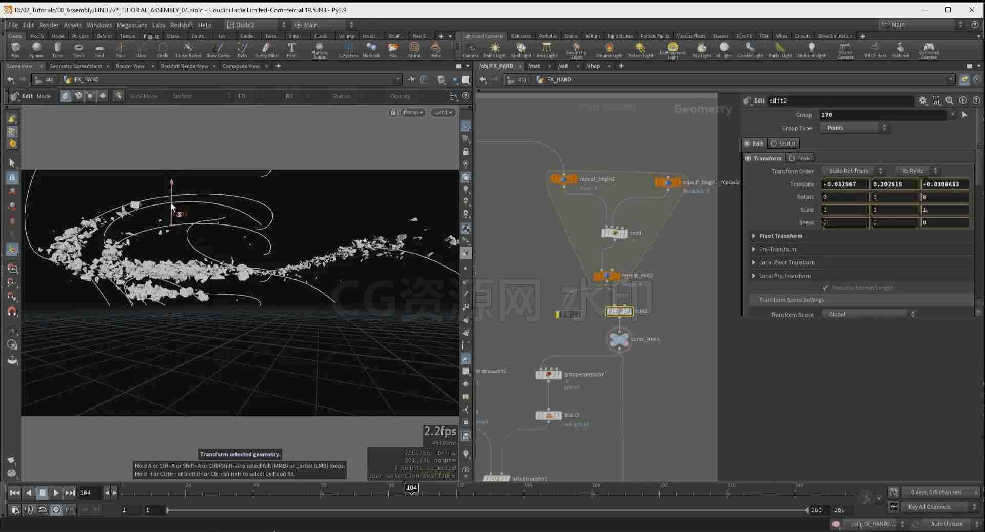 图片[2]-voxyde Houdini魔法石碎块汇聚集能量火焰聚合专业nuke合成Magical Rock Assembly – Houdini & Nuke VFX Course-B站/公众号:特效向
