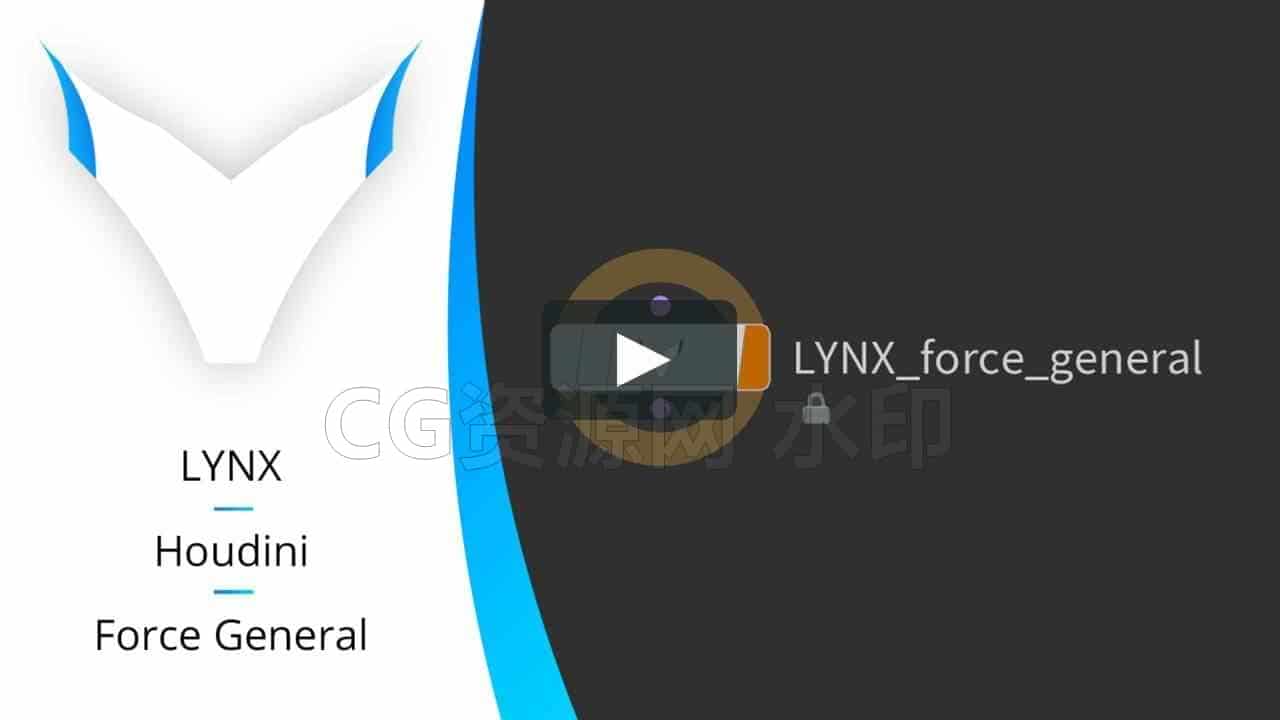 Houdini自定义velocity field力场LYNX | Houdini | Force General-B站/公众号:特效向