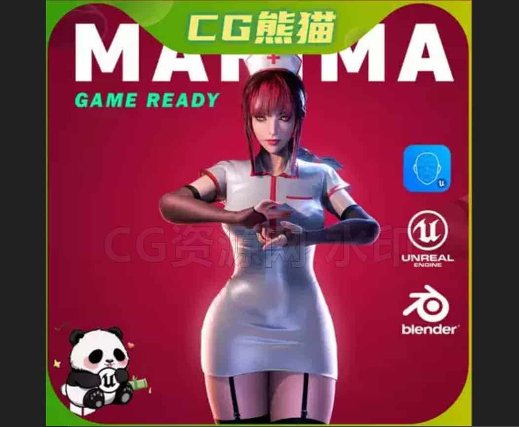 MakimaChainsawMa【UE5模型场景】-B站/公众号:特效向