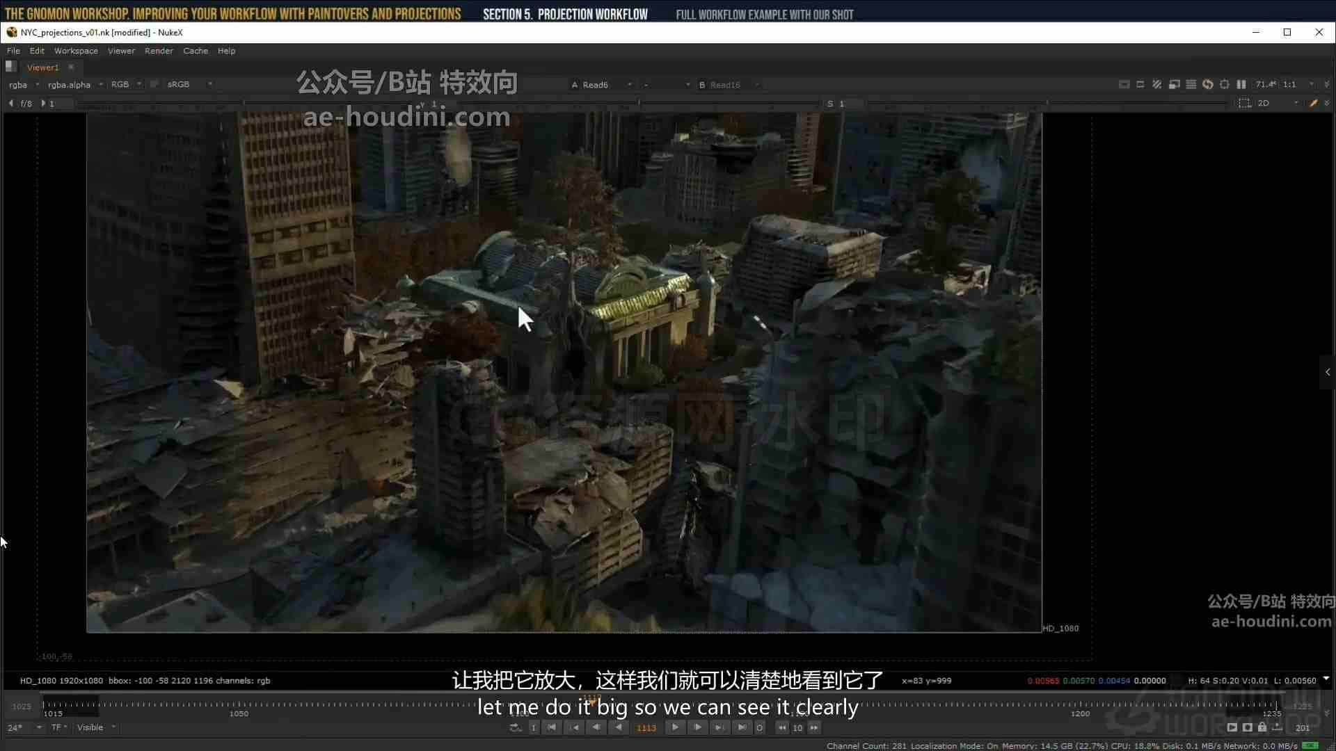 图片[4]-NUKE投影合成项目工作流程Nuke Projection Workflows for Feature Films保密-B站/公众号:特效向