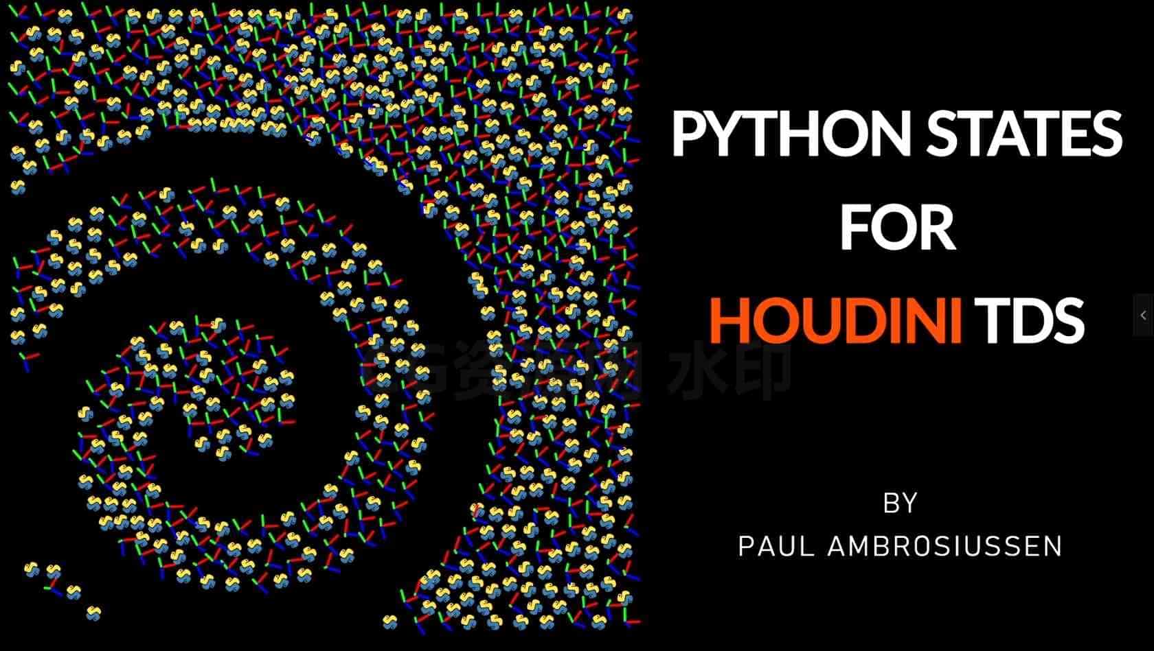 Houdini19 vex核心教程Python States for Houdini TDs的Python状态-B站/公众号:特效向