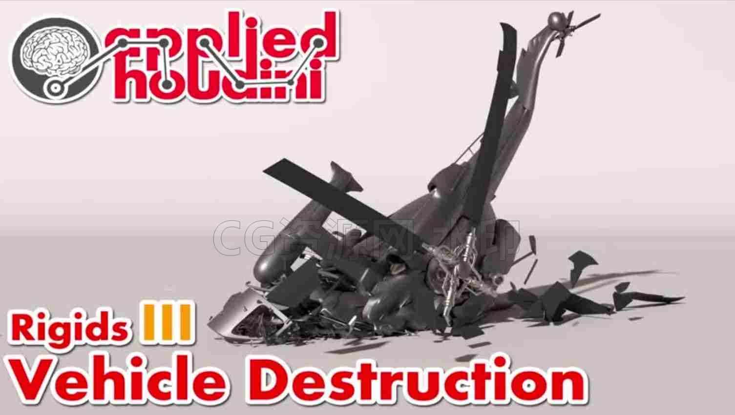 215篇 CGCircuit Applied Houdini - Rigids III直升机-B站/公众号:特效向