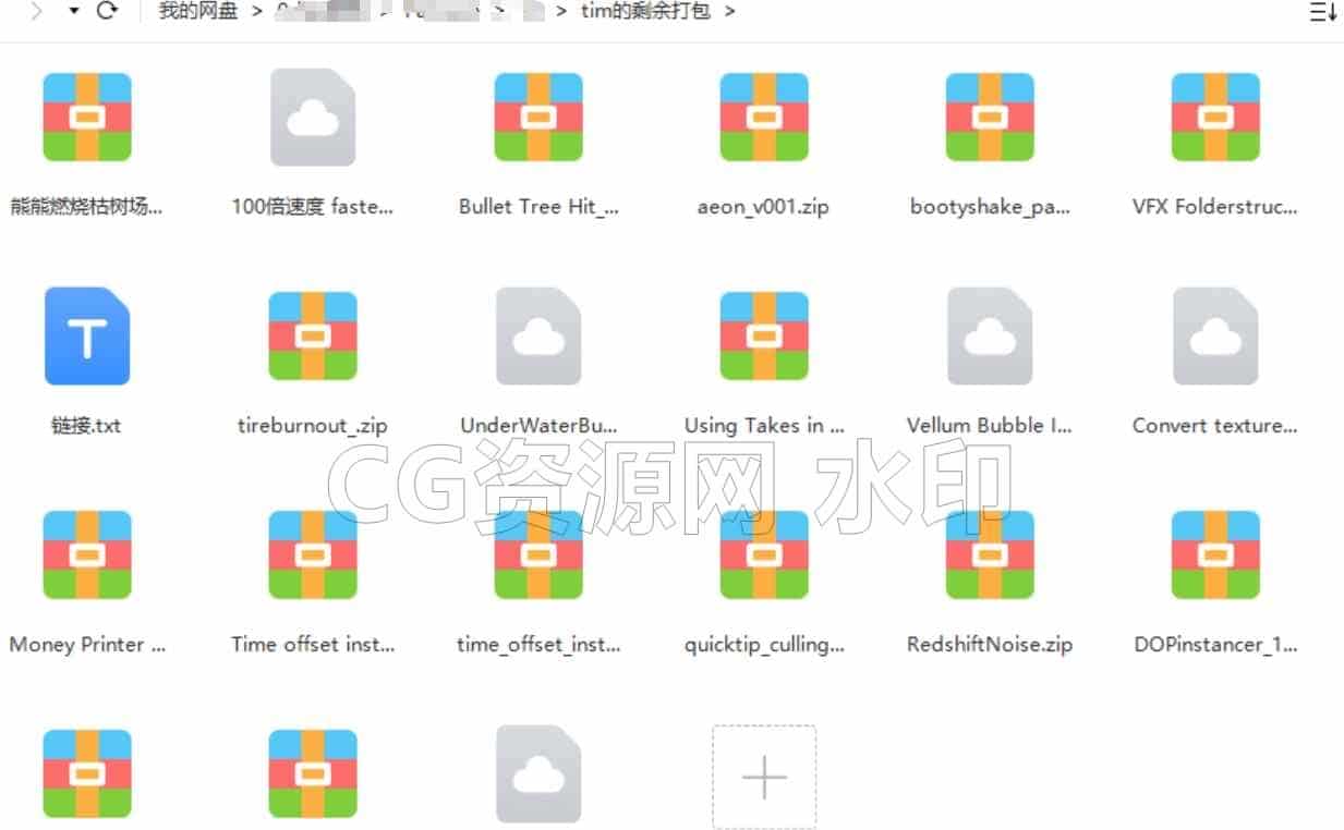 图片[10]-Timvanhelsdingen的整理工程打包吉普车沼泽【订阅】-B站/公众号:特效向
