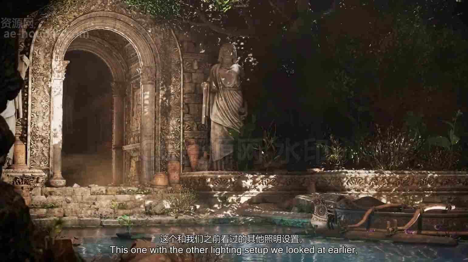 Artstation官方的UE5环境艺术创建全流程教程虚幻搜索-B站/公众号:特效向