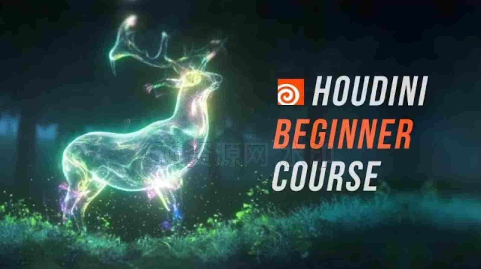 免Voxyde免费类打包Houdini的特效-初级课程-B站/公众号:特效向