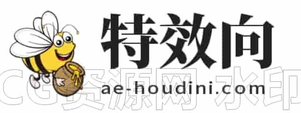 B站/公众号:特效向-B站/公众号:特效向
