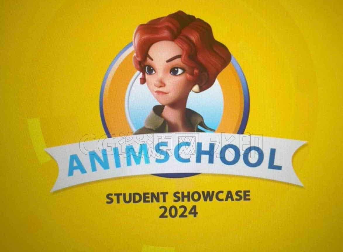地表最强Maya动画教程｜AnimSchool学院官方七合一课程-B站/公众号:特效向