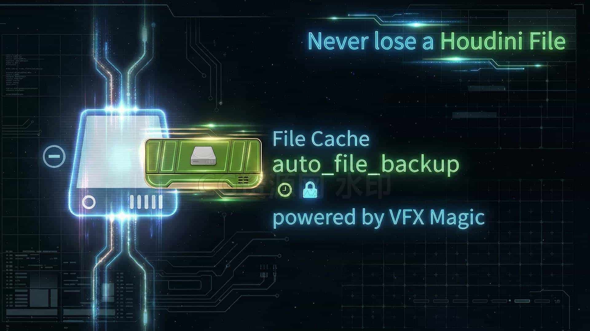Houdini File Cache Auto Backup臀部hip工程-B站/公众号:特效向
