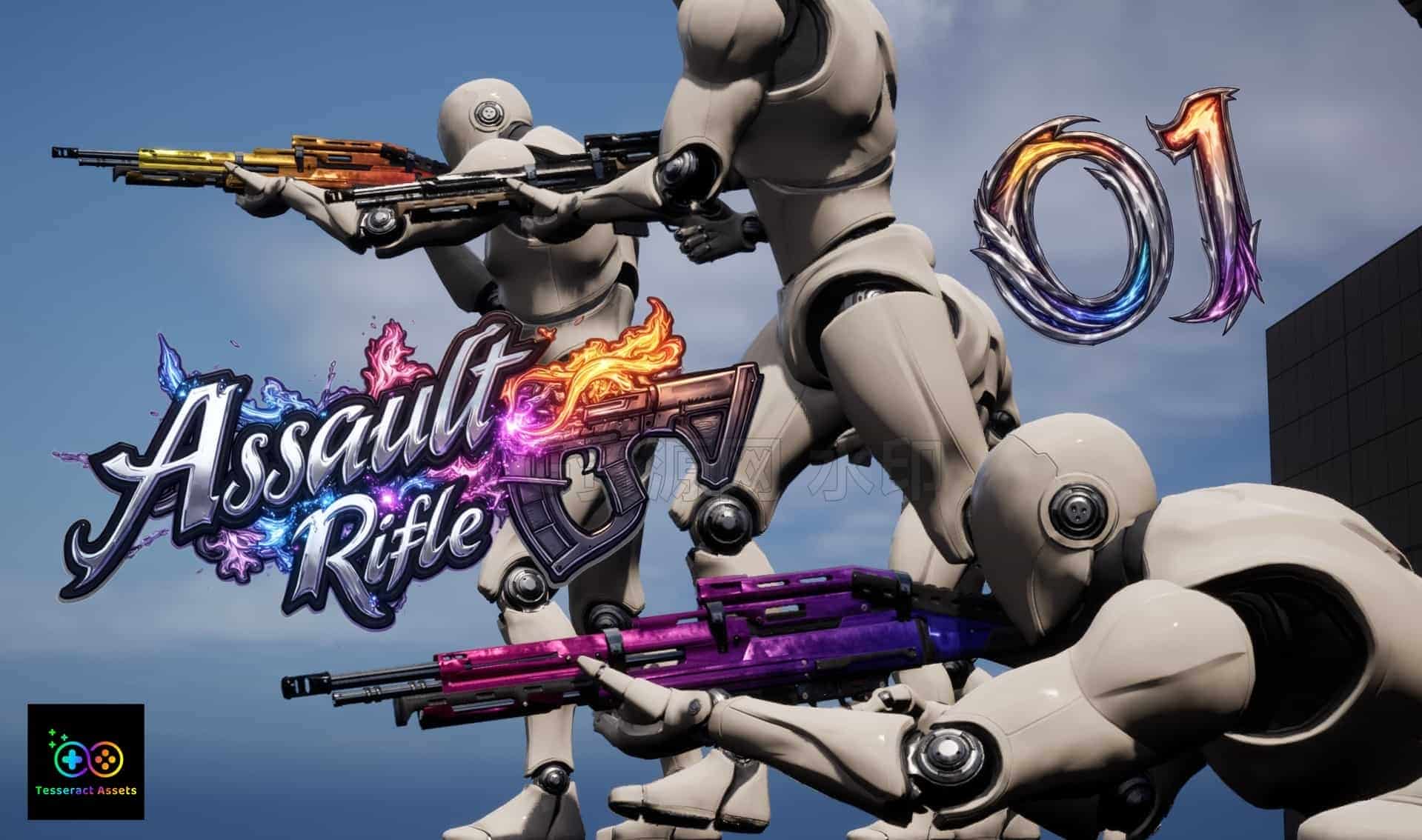 Rifle_01步枪_01-UE5动作库-B站/公众号:特效向