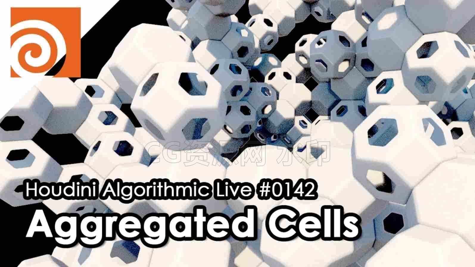 Houdini聚集生长细胞Aggregated Cells-B站/公众号:特效向