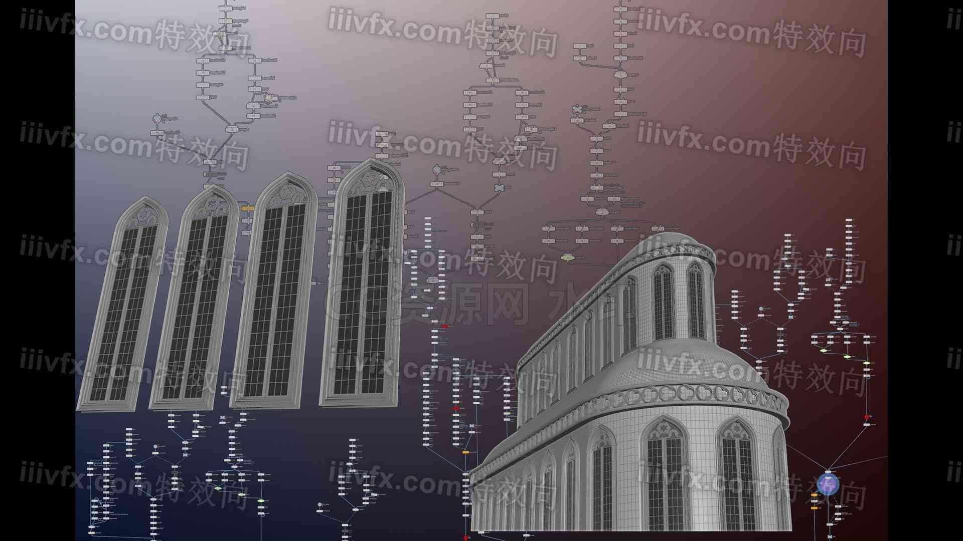 Houdini 程序化中欧洲风格建筑设计课程FX VOL 1 cgcir-B站/公众号:特效向