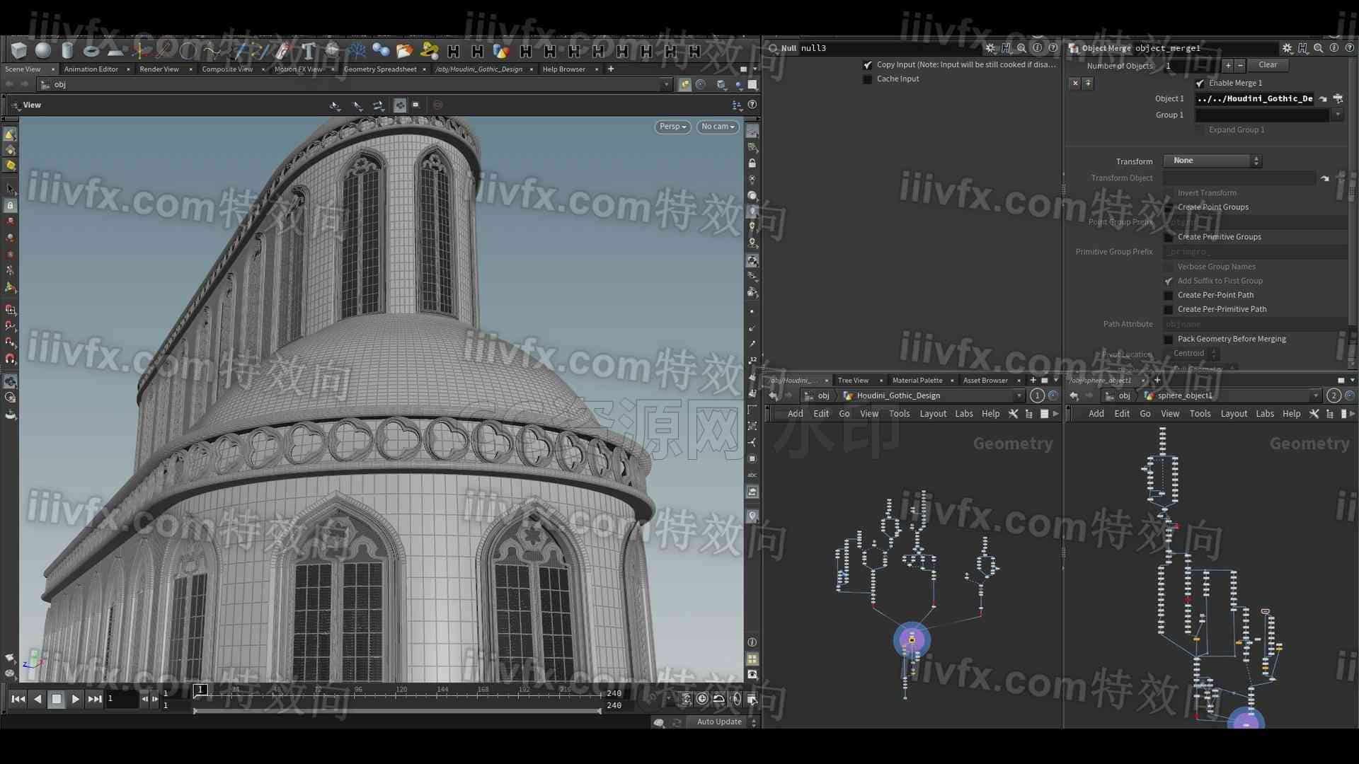 图片[2]-Houdini 程序化中欧洲风格建筑设计课程FX VOL 1 cgcir-B站/公众号:特效向