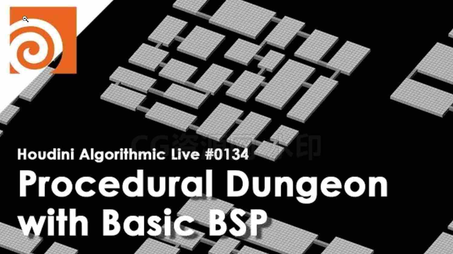 Houdini基本BSP的程序化地牢-B站/公众号:特效向