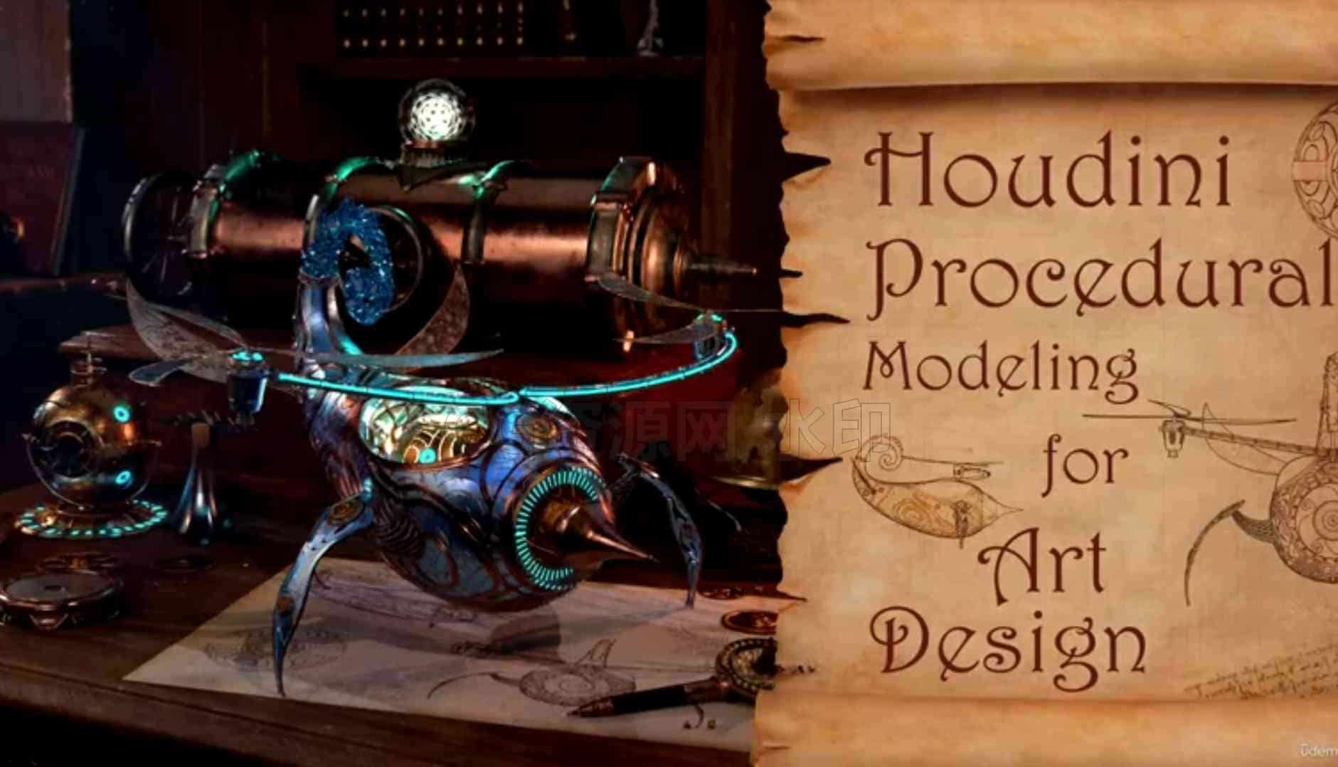 Houdini20用于艺术设计程序建模场景教程-B站/公众号:特效向