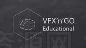 第81篇 houdini全面系统教程资产VFX’n’GO Workshop - Houdini for Artist-B站/公众号:特效向