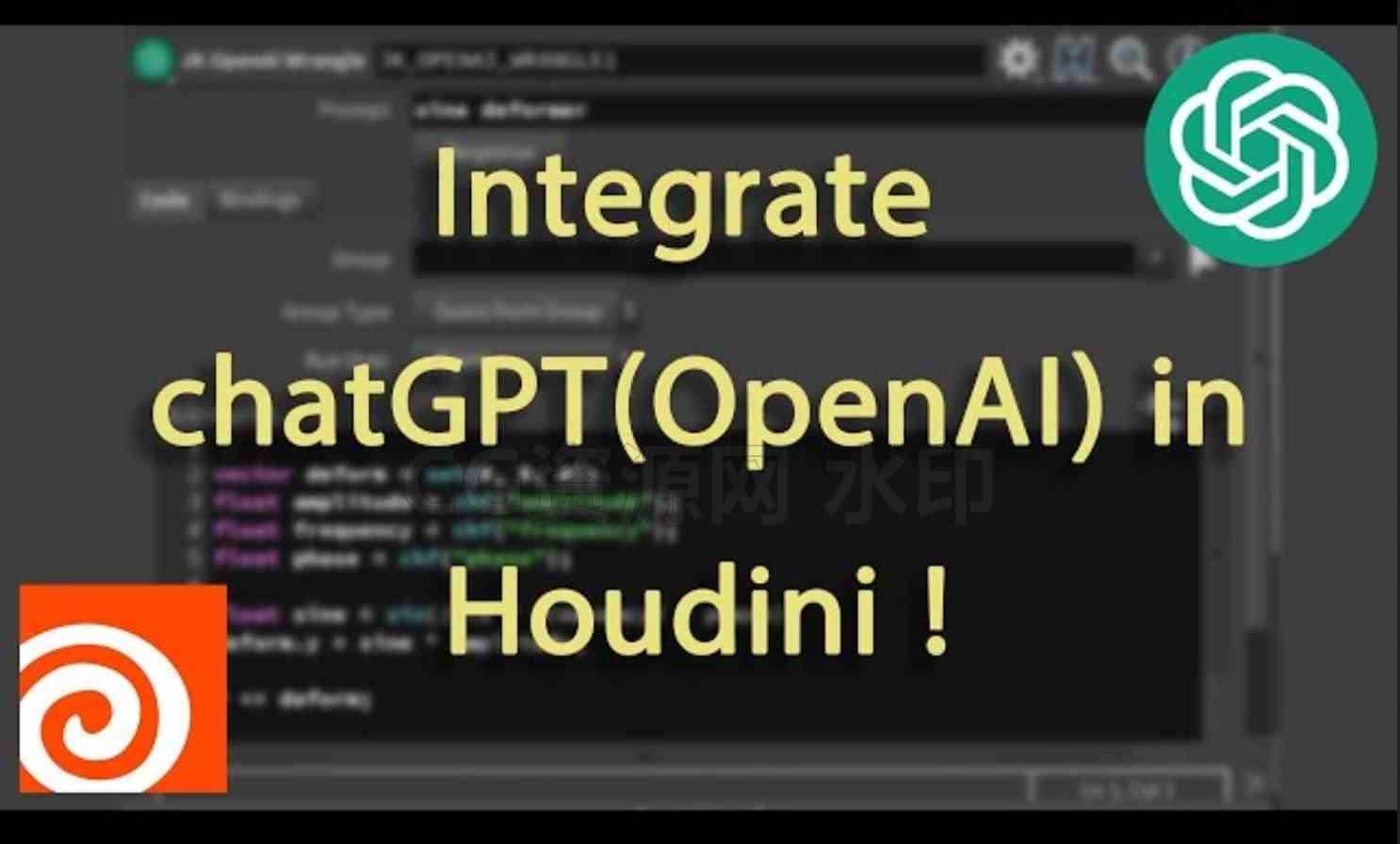 Houdini也可以安装ChatGPT (Open AI)教程 带资源-B站/公众号:特效向