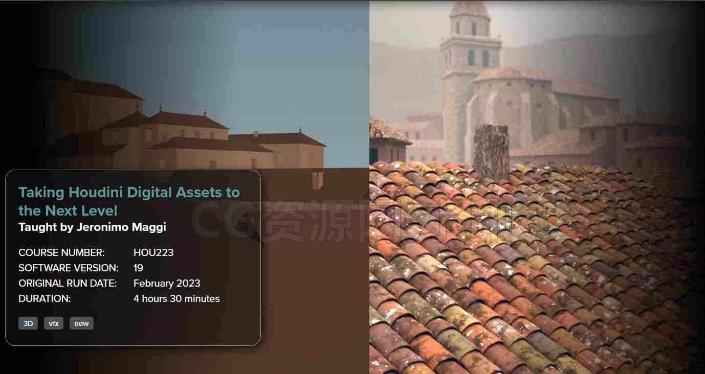 hou223将houdini数字资产提升到新的水平Taking Houdini Digital Assets to the Next Level-B站/公众号:特效向
