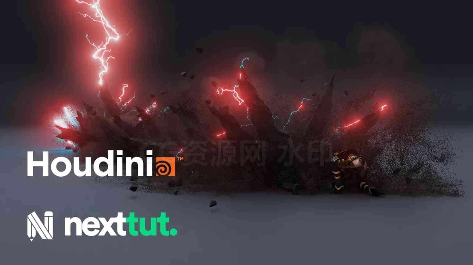 图片[3]-惊爆！Houdini挥剑电流拖尾地面闪电炸裂破碎特效课程  拖尾刀光剑影Houdini FX for 3d Artist Course-B站/公众号:特效向