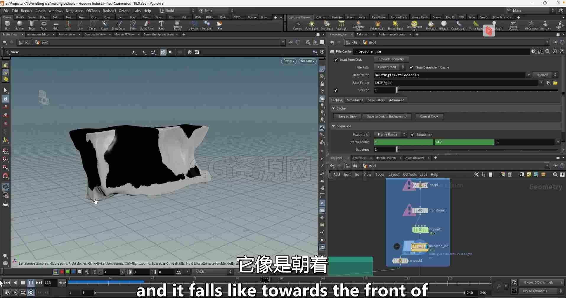 图片[3]-houdini冰融化Ice Melting Project File-B站/公众号:特效向