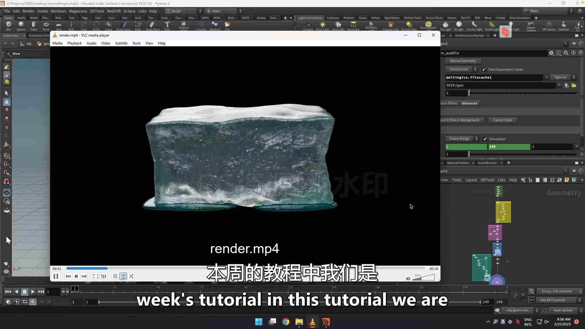 图片[2]-houdini冰融化Ice Melting Project File-B站/公众号:特效向
