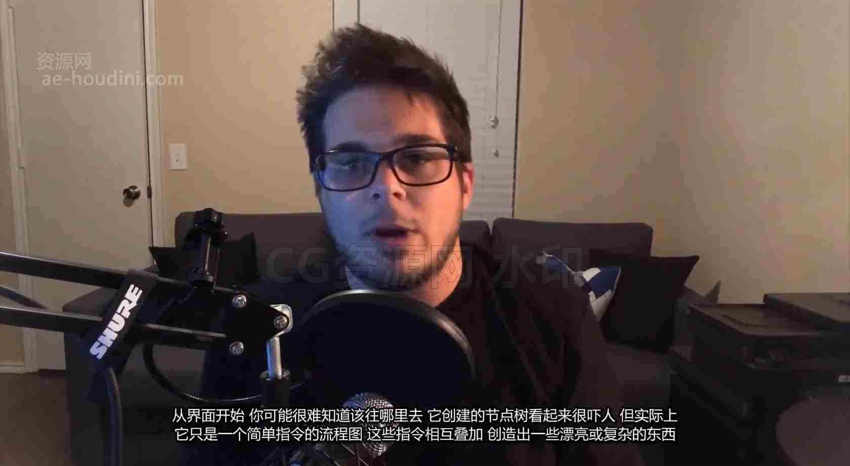 houdini国语基础教程普通话-B站/公众号:特效向