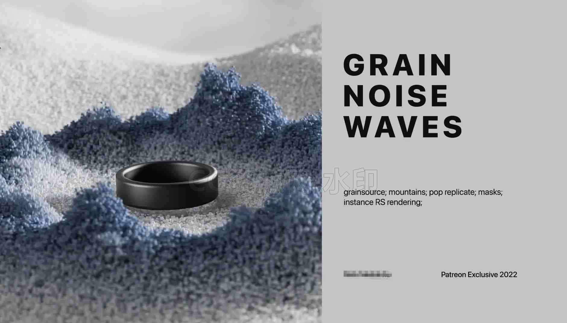houdini广告级颗粒波浪hip工程文件Grain Waves No Sim-B站/公众号:特效向