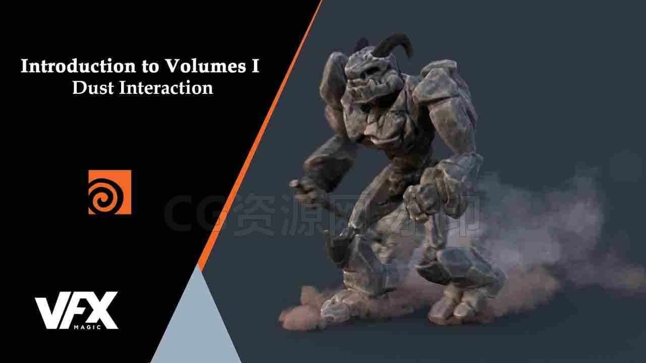 Houdini烟雾入门基础pyro核心-粉尘交互Houdini Introduction to Volumes I - Dust Interaction-B站/公众号:特效向