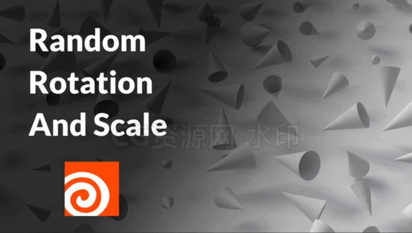 houdini随机旋转和大小-B站/公众号:特效向