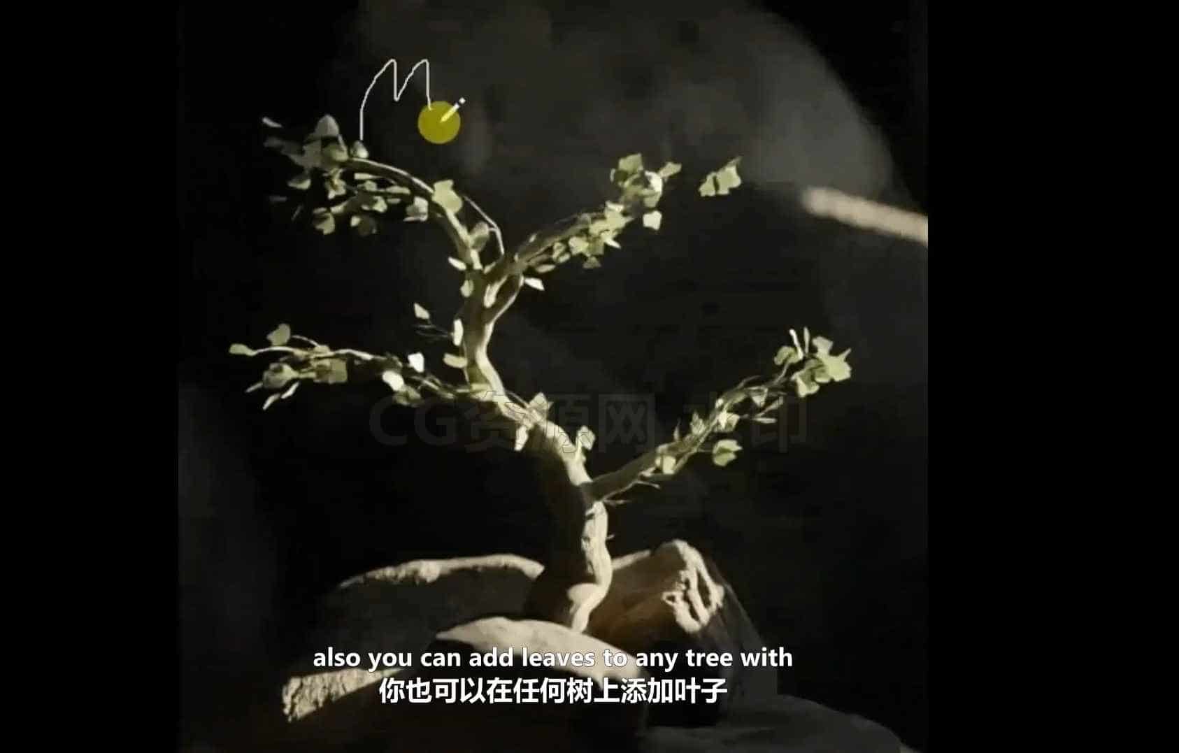 图片[3]-iBlender一键造树插件 AnyTree造树插件-B站/公众号:特效向