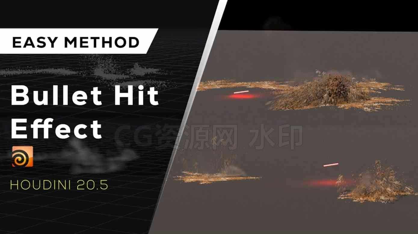 Houdini激光射击打击地面碎渣颗粒子效果 hip工程臀部-B站/公众号:特效向