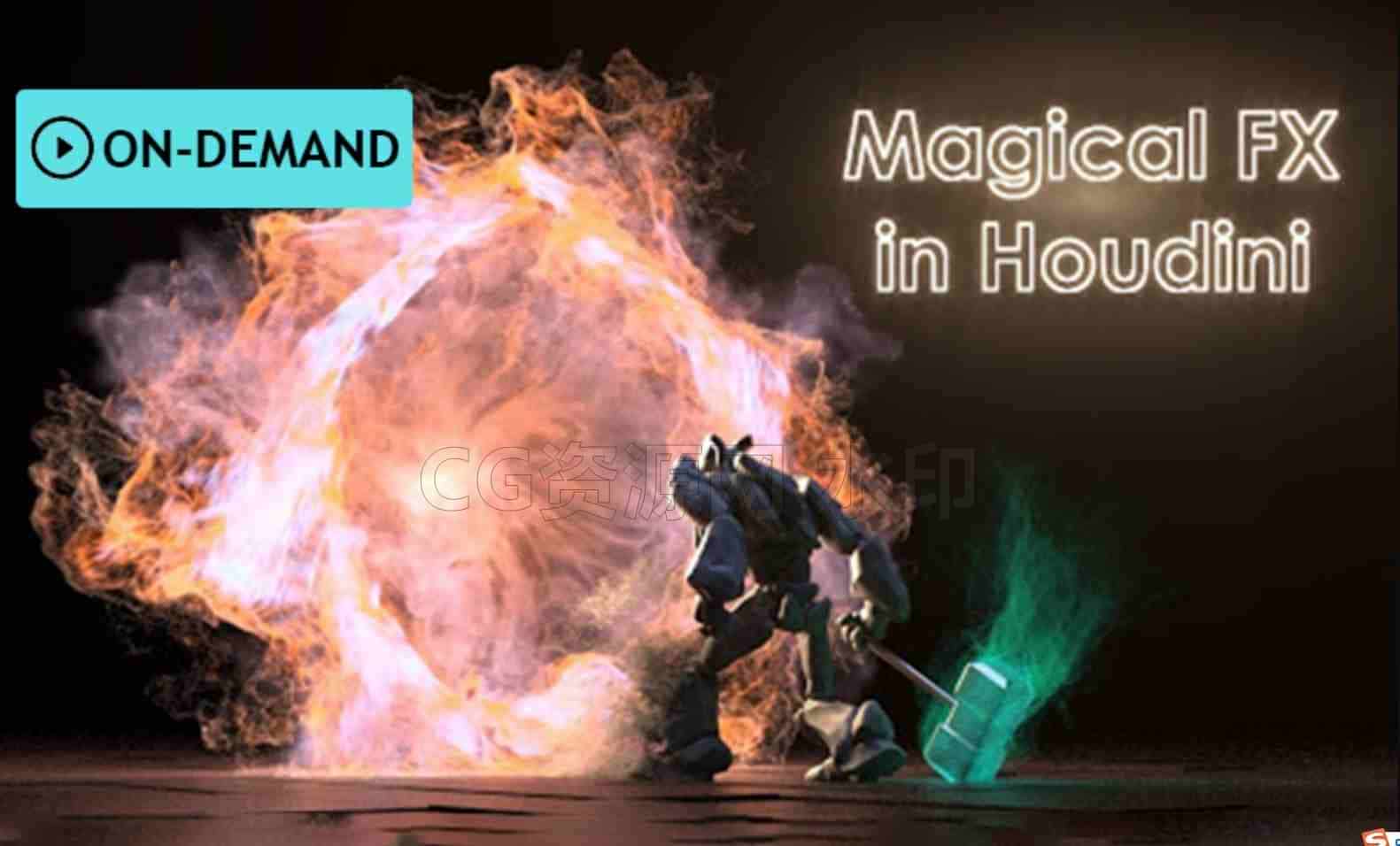 Hs-209-magical fx神奇魔法传送门发光特效-houdini学校-B站/公众号:特效向
