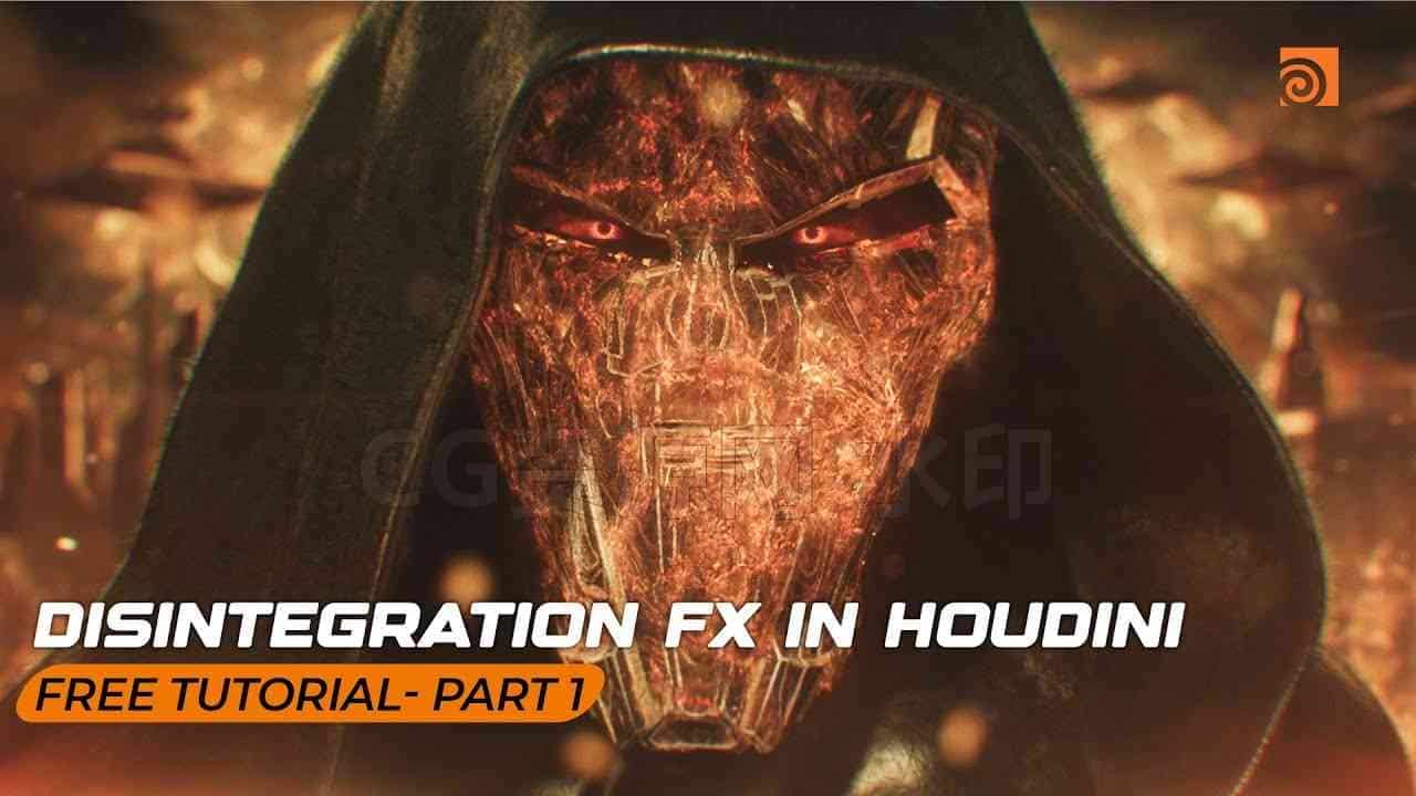 拳头Houdini解体消散动画FX效果课程rebelway part1 part2-B站/公众号:特效向