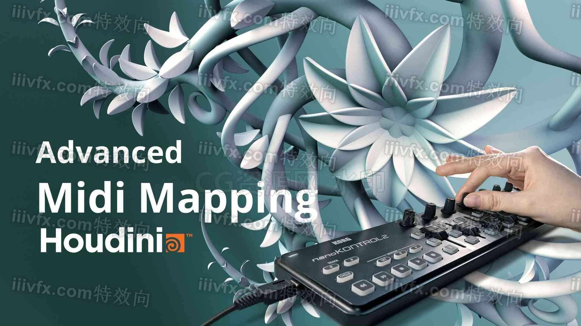 用音乐玩Houdini 使用MIDI声音映射在Houdini中快速创建资产-B站/公众号:特效向